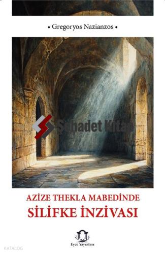 Şehadet Kitap