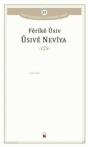 Üsive Neviya