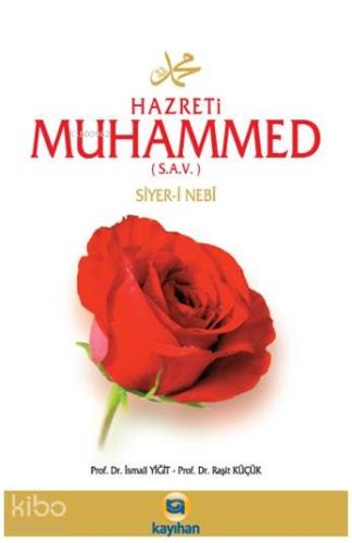 Şehadet Kitap