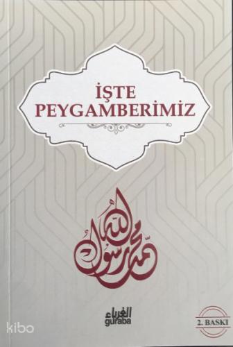 Şehadet Kitap