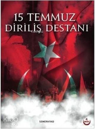 Şehadet Kitap