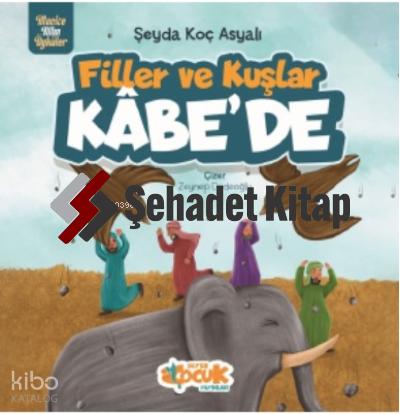 Şehadet Kitap