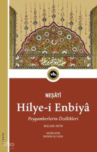 Hilye i Enbiya