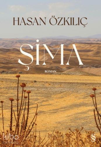 Şehadet Kitap