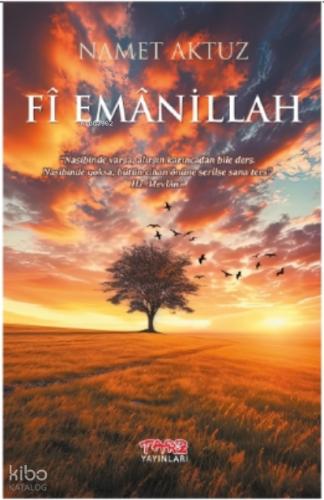 Fi Emanillah
