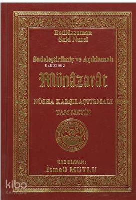 Şehadet Kitap