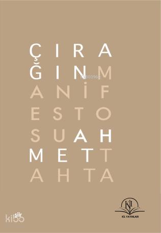 Şehadet Kitap