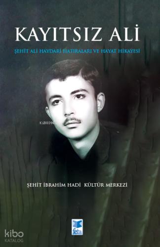 Kayıtsız Ali