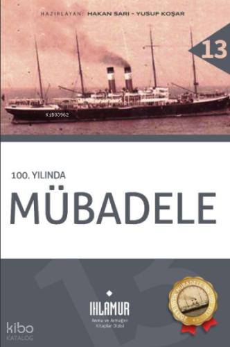 Şehadet Kitap
