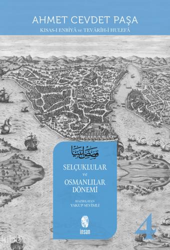 Selçuklular ve Osmanlı Dönemi Kısas ı Enbiya 4 Cilt