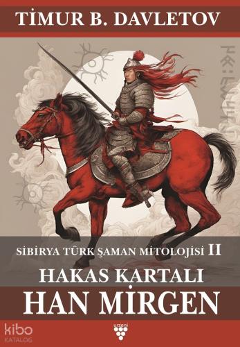Huban Arığ