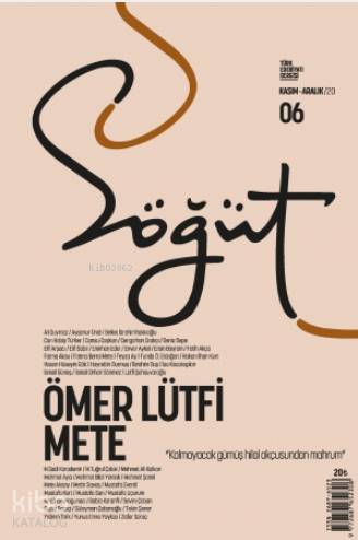 Şehadet Kitap