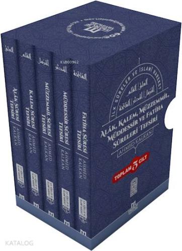 Şehadet Kitap