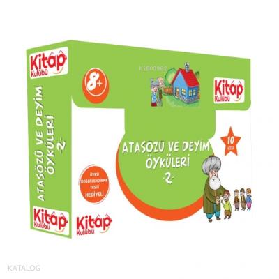Şehadet Kitap