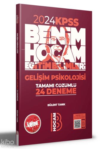 2026 MEB AGS ÖABT Özel Eğitim Öğretmenliği Tamamı Çözümlü 10 Deneme