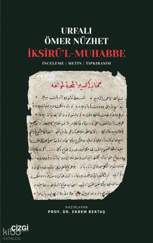 Şehadet Kitap