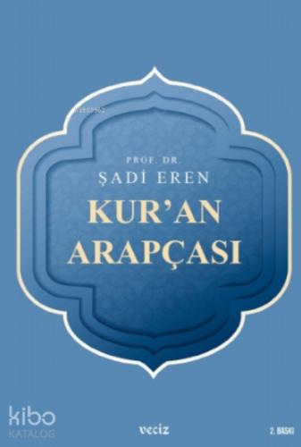 Kur an Arapçası