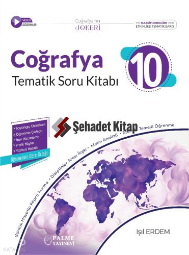 Şehadet Kitap