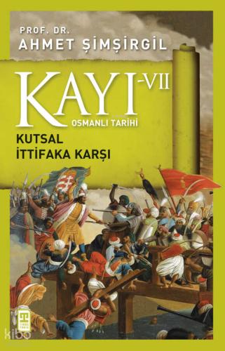 Şehadet Kitap