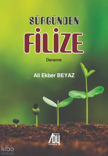 Sürgünden Filize