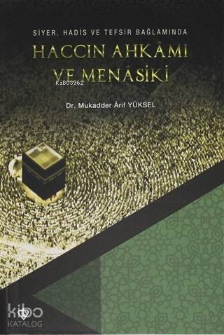 Şehadet Kitap