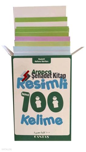 Arapça Resimli 100 Kelime