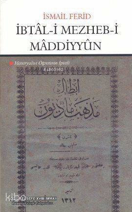 Şehadet Kitap