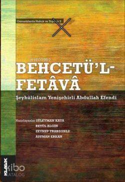 Behcetü l Fetava