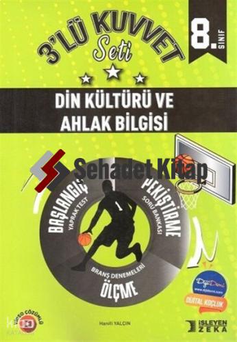 Şehadet Kitap