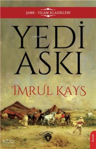 Şehadet Kitap