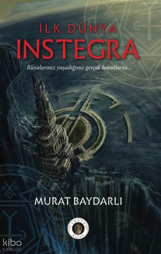 İlk Dünya Instegra