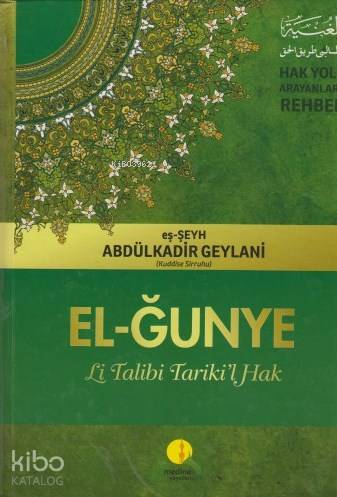 Şehadet Kitap