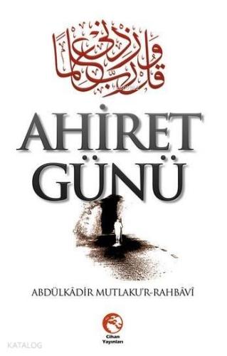 Şehadet Kitap