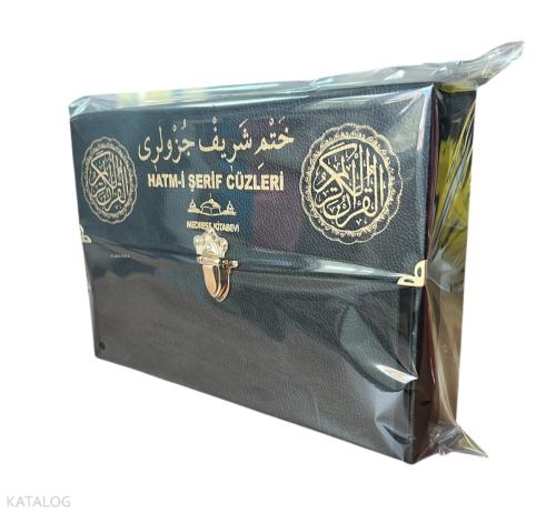 Kur an ı Kerim 30 Cüz Hatim Seti Bilgisayar Hatlı Çantalı Yeşil Renk Cami Boy