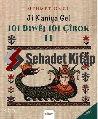 Şehadet Kitap