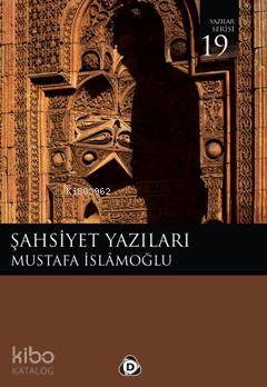 Şehadet Kitap