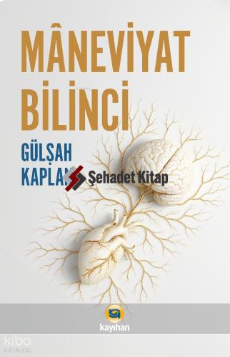 Maneviyat Bilinci