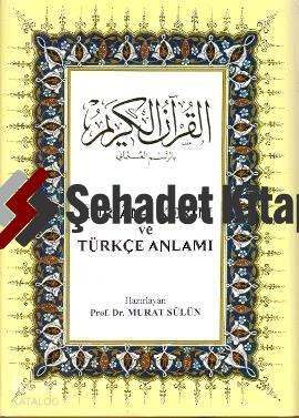 Şehadet Kitap