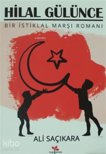 Hilal Gülünce