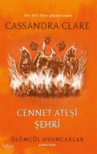 Şehadet Kitap