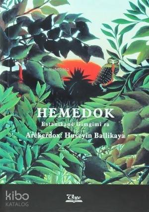 Şehadet Kitap