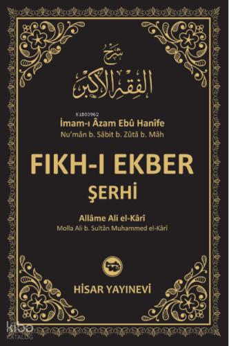 Şehadet Kitap