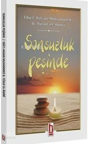 Şehadet Kitap
