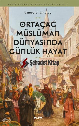 Şehadet Kitap