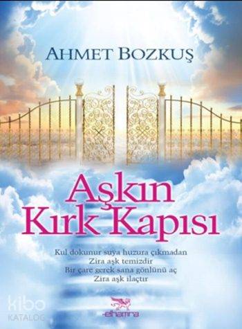 Şehadet Kitap