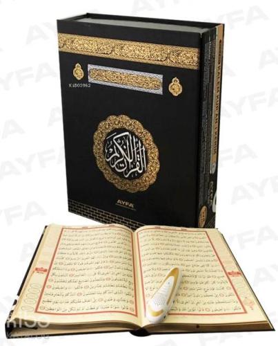Kalem Kur an ı Kerim Seti V 6 1 Rahle Boy Lüks Kutu AYFA002