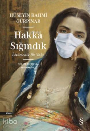 Şehadet Kitap
