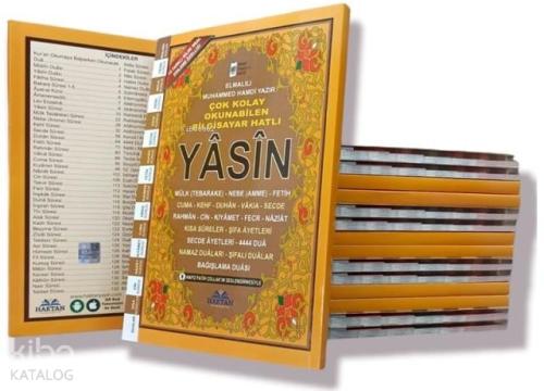 Arapça Yasin 41 Yasin Bilgisayar Hatlı Yas 057 P10 Kolektif
