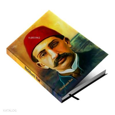 Şehadet Kitap