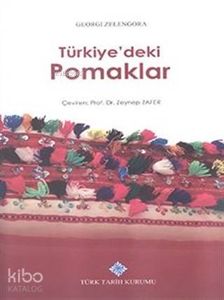 Şehadet Kitap
